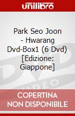 Park Seo Joon - Hwarang Dvd-Box1 (6 Dvd) [Edizione: Giappone] film in dvd