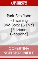 Park Seo Joon - Hwarang Dvd-Box2 (6 Dvd) [Edizione: Giappone] film in dvd