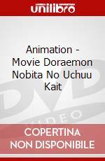 Animation - Movie Doraemon Nobita No Uchuu Kait dvd