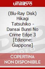 (Blu-Ray Disk) Hikagi Tatsuhiko - Dansai Bunri No Crime Edge 3 [Edizione: Giappone] brd