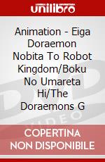 Animation - Eiga Doraemon Nobita To Robot Kingdom/Boku No Umareta Hi/The Doraemons G dvd
