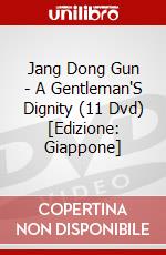 Jang Dong Gun - A Gentleman'S Dignity (11 Dvd) [Edizione: Giappone] dvd