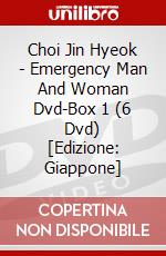 Choi Jin Hyeok - Emergency Man And Woman Dvd-Box 1 (6 Dvd) [Edizione: Giappone] dvd