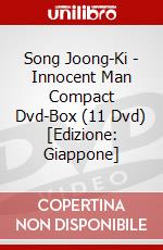 Song Joong-Ki - Innocent Man Compact Dvd-Box (11 Dvd) [Edizione: Giappone] film in dvd