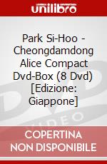 Park Si-Hoo - Cheongdamdong Alice Compact Dvd-Box (8 Dvd) [Edizione: Giappone] dvd