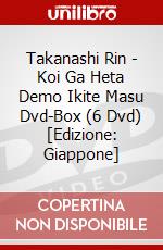 Takanashi Rin - Koi Ga Heta Demo Ikite Masu Dvd-Box (6 Dvd) [Edizione: Giappone] film in dvd