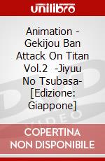 Animation - Gekijou Ban Attack On Titan Vol.2   -Jiyuu No Tsubasa- [Edizione: Giappone] dvd