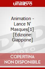 Animation - Lance N' Masques[1] [Edizione: Giappone] dvd