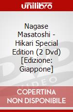 Nagase Masatoshi - Hikari Special Edition (2 Dvd) [Edizione: Giappone] dvd