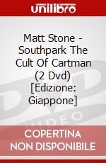 Matt Stone - Southpark The Cult Of Cartman (2 Dvd) [Edizione: Giappone] dvd