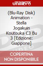 (Blu-Ray Disk) Animation - Stella Jogakuin Koutouka C3 Bu 3 [Edizione: Giappone] brd