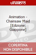 Animation - Chainsaw Maid [Edizione: Giappone] dvd