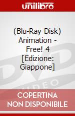 (Blu-Ray Disk) Animation - Free! 4 [Edizione: Giappone] brd