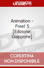 Animation - Free! 5 [Edizione: Giappone] dvd