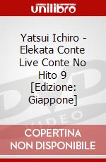 Yatsui Ichiro - Elekata Conte Live Conte No Hito 9 [Edizione: Giappone] dvd