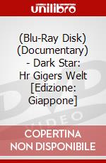 (Blu-Ray Disk) (Documentary) - Dark Star: Hr Gigers Welt [Edizione: Giappone] brd