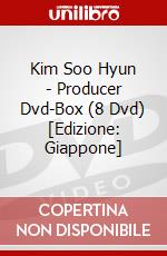 Kim Soo Hyun - Producer Dvd-Box (8 Dvd) [Edizione: Giappone] dvd