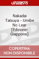 Nakadai Tatsuya - Umibe No Lear [Edizione: Giappone] dvd
