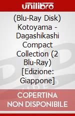 (Blu-Ray Disk) Kotoyama - Dagashikashi Compact Collection (2 Blu-Ray) [Edizione: Giappone] brd
