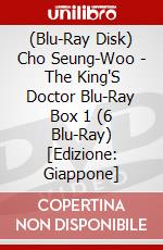 (Blu-Ray Disk) Cho Seung-Woo - The King'S Doctor Blu-Ray Box 1 (6 Blu-Ray) [Edizione: Giappone] film in dvd