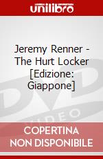Jeremy Renner - The Hurt Locker [Edizione: Giappone] dvd