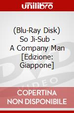 (Blu-Ray Disk) So Ji-Sub - A Company Man [Edizione: Giappone] brd