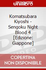 Komatsubara Kiyoshi - Sengoku Night Blood 4 [Edizione: Giappone] dvd