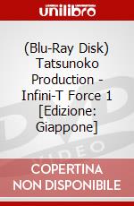 (Blu-Ray Disk) Tatsunoko Production - Infini-T Force 1 [Edizione: Giappone] brd