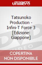 Tatsunoko Production - Infini-T Force 3 [Edizione: Giappone] dvd