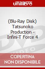 (Blu-Ray Disk) Tatsunoko Production - Infini-T Force 4 brd