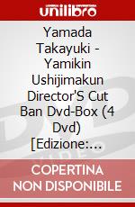 Yamada Takayuki - Yamikin Ushijimakun Director'S Cut Ban Dvd-Box (4 Dvd) [Edizione: Giappone] film in dvd