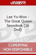 Lee Yo-Won - The Great Queen Seondeok (16 Dvd) dvd