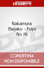 Nakamura Baijaku - Fuyu No Hi dvd