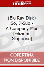 (Blu-Ray Disk) So, Ji-Sub - A Company Man [Edizione: Giappone] brd