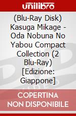 (Blu-Ray Disk) Kasuga Mikage - Oda Nobuna No Yabou Compact Collection (2 Blu-Ray) [Edizione: Giappone] brd