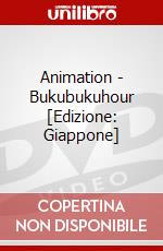 Animation - Bukubukuhour [Edizione: Giappone] dvd