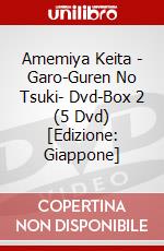 Amemiya Keita - Garo-Guren No Tsuki- Dvd-Box 2 (5 Dvd) [Edizione: Giappone] dvd