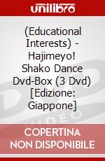 (Educational Interests) - Hajimeyo! Shako Dance Dvd-Box (3 Dvd) [Edizione: Giappone] dvd