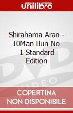 Shirahama Aran - 10Man Bun No 1 Standard Edition dvd