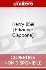 Henry 8Sei [Edizione: Giappone] dvd