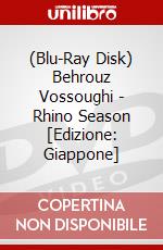(Blu-Ray Disk) Behrouz Vossoughi - Rhino Season [Edizione: Giappone] brd