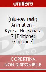 (Blu-Ray Disk) Animation - Kyokai No Kanata 7 [Edizione: Giappone] brd