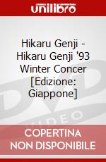 Hikaru Genji - Hikaru Genji '93 Winter Concer [Edizione: Giappone] dvd