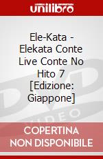 Ele-Kata - Elekata Conte Live Conte No Hito 7 [Edizione: Giappone] dvd