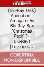 (Blu-Ray Disk) Animation - Amagami Ss Blu-Ray Box 'Christmas Pack' (4 Blu-Ray) [Edizione: Giappone] film in dvd