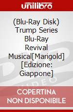 (Blu-Ray Disk) Trump Series Blu-Ray Revival Musical[Marigold] [Edizione: Giappone] brd