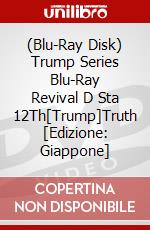 (Blu-Ray Disk) Trump Series Blu-Ray Revival D Sta 12Th[Trump]Truth [Edizione: Giappone] brd