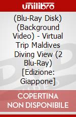 (Blu-Ray Disk) (Background Video) - Virtual Trip Maldives Diving View (2 Blu-Ray) [Edizione: Giappone] brd