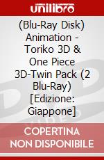 (Blu-Ray Disk) Animation - Toriko 3D & One Piece 3D-Twin Pack (2 Blu-Ray) [Edizione: Giappone] brd