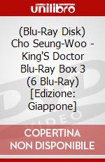(Blu-Ray Disk) Cho Seung-Woo - King'S Doctor Blu-Ray Box 3 (6 Blu-Ray) [Edizione: Giappone] brd